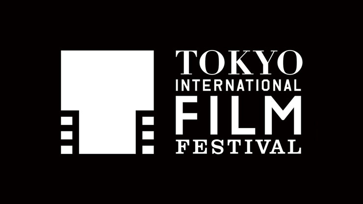 第32回東京国際映画祭（2019）