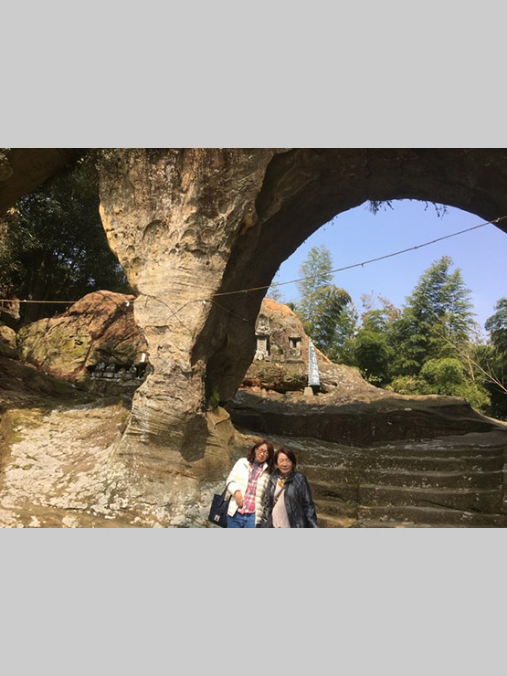 眼鏡岩