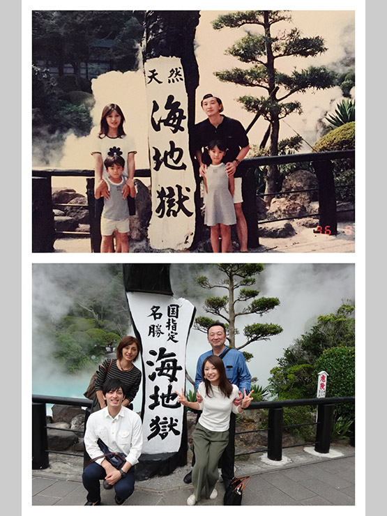 20年後！